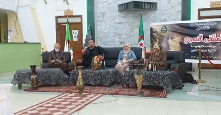أم البواقي تناقش الكتابة بحبر الأنثى