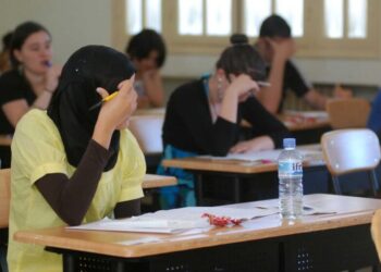 واجعوط يتحدث عن “البيام” والبكالوريا