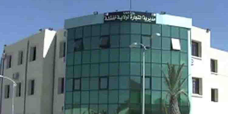 رزيق يوفد لجنة تحقيق لمديرية التجارة بسطيف