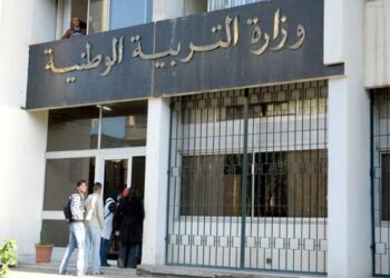 دعوة إلى اضراب في التعليم الابتدائي