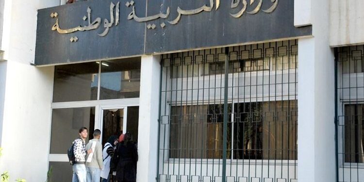 دعوة إلى اضراب في التعليم الابتدائي