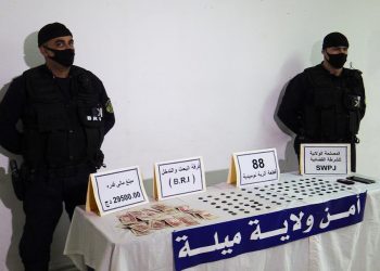 حجز قطع نقدية أثرية بميلة