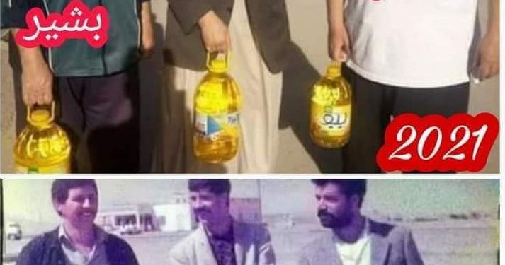 بعد 33 سنة.. التاريخ يعيد نفسه في بوسعادة!