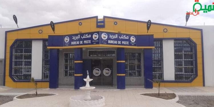 ضخ مزيد من السيولة لسكان مسكيانة