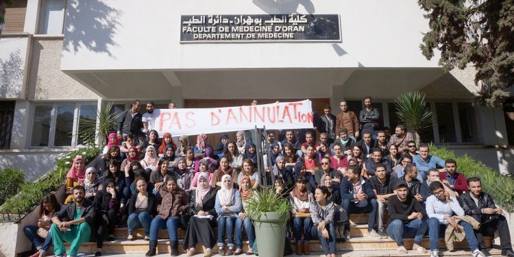 لجنة تحقيق في الطب الإقامي بوهران