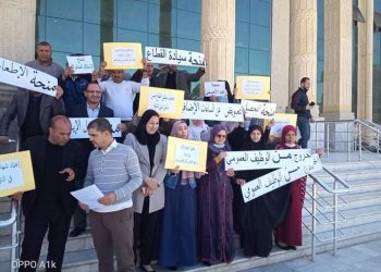موظفو سلك القضاء يحتجون في المسيلة