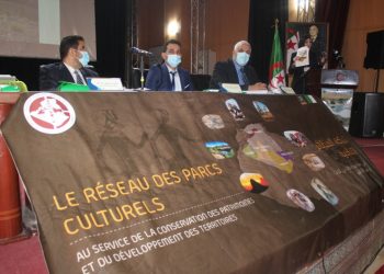 التنوع البيولوجي .. في تندوف