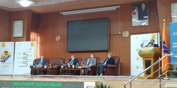 سونلغاز تستعرض الرؤية الإستشرافية آفاق 2035