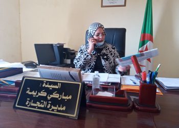 بشرى للتجار والفلاحين في بشار
