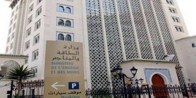 عرقاب يشارك في اجتماع لتقييم سوق النفط