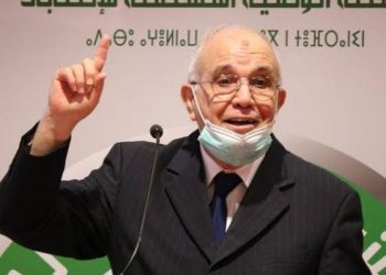 هذا عدد الاستمارات المسحوبة للترشح في التشريعيات
