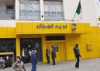 وزارة البريد تدعو إلى احترام الإجراءات الصحية