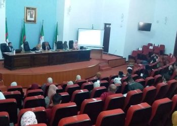 طيف التوحد محور يوم دراسي بمستغانم
