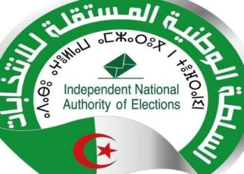 منصة رقمية لمؤطري الانتخابات