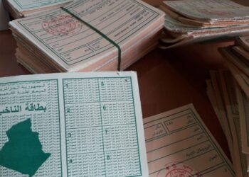 يوم مفتوح حول التشريعيات