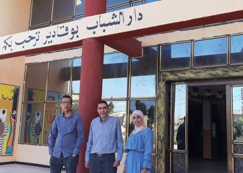 محراب الكلمة.. منارة بوقادير الأدبيّة