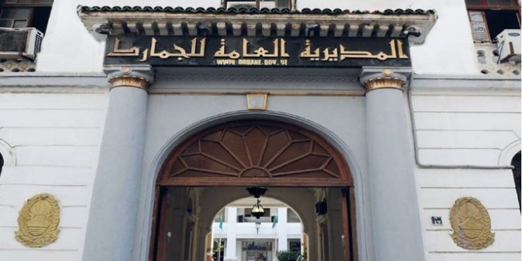 انسحاب الوفد الجزائري من اجتماع اقليمي للجمارك