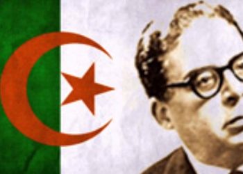 مفدي زكريا في قصر البخاري