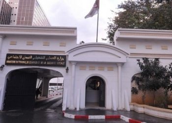 “كاكوبات” يُطلق خدمات جديدة