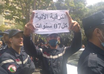 مسيرة أعوان الحماية المدنية