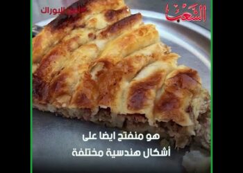 أصل البوراك وفصله في الـ500 سنة الأخيرة…