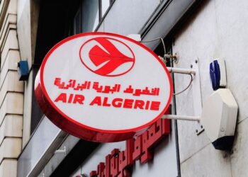 غلق وكالتين للجوية الجزائرية في فرنسا