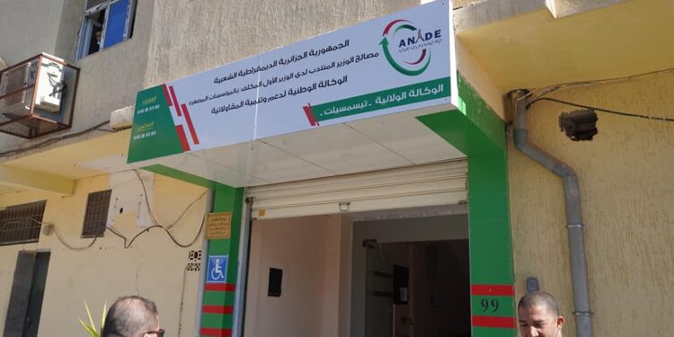 لا وجود لقوائم خاصة بموردين معتمدين لدى “أناد”