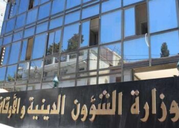 وزارة الشؤون الدينية: المعايدة والسلام بالاشارة تجزيان