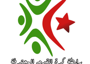 ما أقرته الرابطة المحترفة بشأن الإنذارات