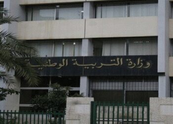 جديد حادثة أستاذات برج باجي مختار