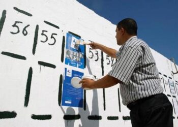 “الشكارة” غائبة عن الحملة الانتخابية!