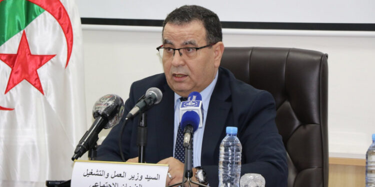 جعبوب في جيجل