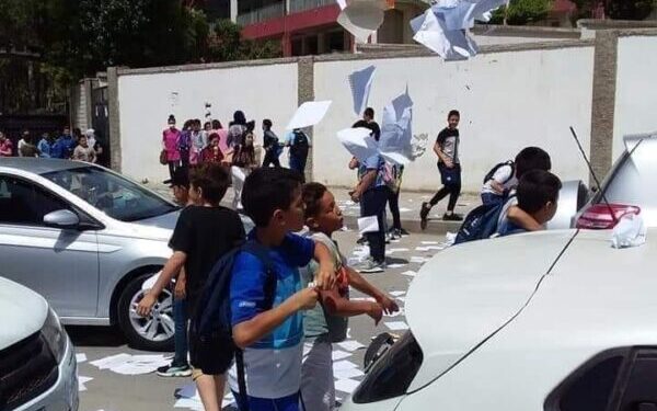 جدل حول امتحان”السانكيام”