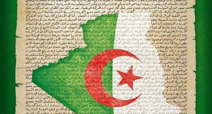الذاكرة.. في عشرين يوما!