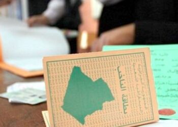7 أشخاص متهمون بالتزوير في الإنتخابات بالمسيلة