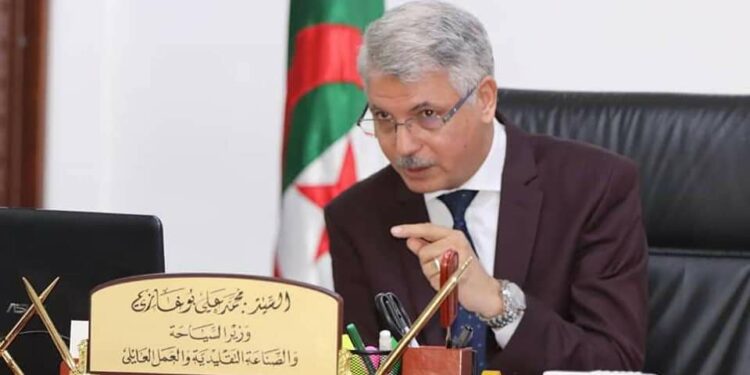 اتفاقية تعاون بين قطاعي السياحية والصناعة