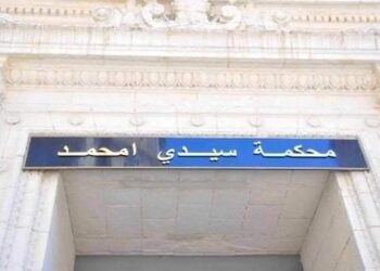 ايداع الوزير السابق أرزقي براقي الحبس المؤقت