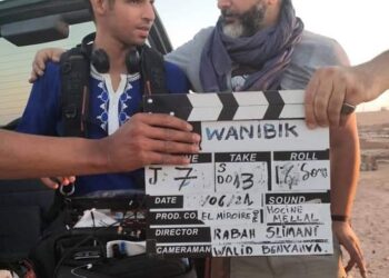 “وانيبيك” فيلم جديد بمخيمات اللاجئين الصحراويين في تندوف