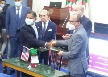 اتفاقية لتعزيز تعلم الإنجليزية في الجامعات الجزائرية