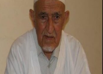 وفاة عم الشهيد سي الحواس