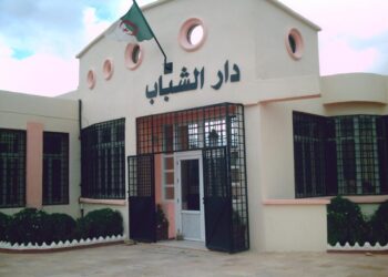دور الشباب لاستقبال مترشحي البكالوريا بخنشلة