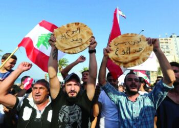 لبنان يصارع الانهيار الاقتصادي والمالي