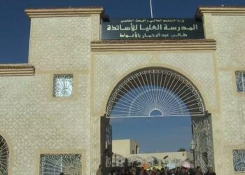 غلق مؤسسات تعليم عالي بسبب “كورونا”