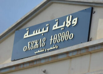 “كورونا” يُجبر والي تبسة على اتخاذ إجراءات مشددة