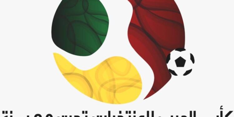 منتخب السعودية لأقل من 20 سنة يتأهل لنهائي كأس العرب