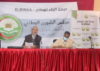 حركة البناء تدعو لمواصلة المشاورات السياسية