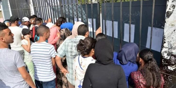 إعلان عن نتائج “البكالوريا” هذا الخميس