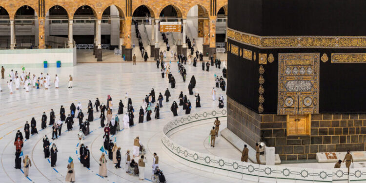 السعودية تعلن نجاح خطة الحج الصحية