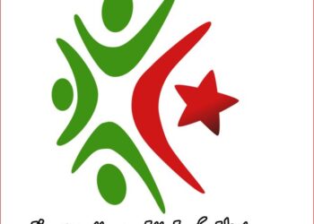 لجنة الانضباط تقصي رئيس جمعية عين مليلة ونائبه