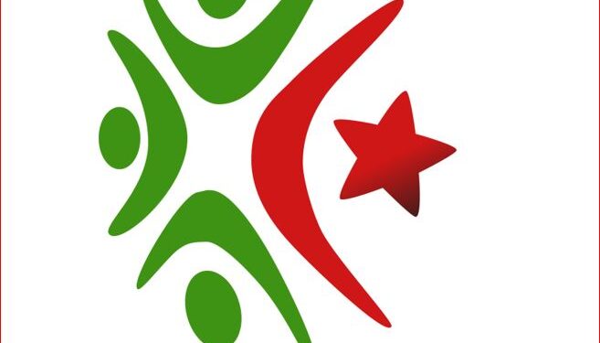 لجنة الانضباط تقصي رئيس جمعية عين مليلة ونائبه